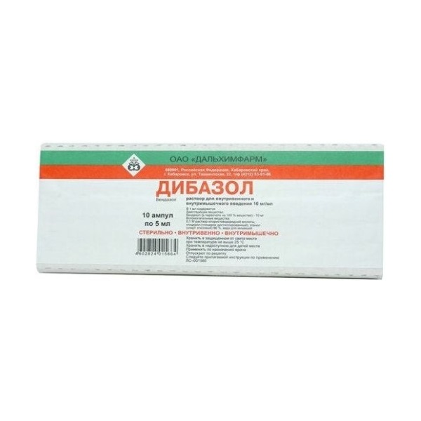 Дибазол