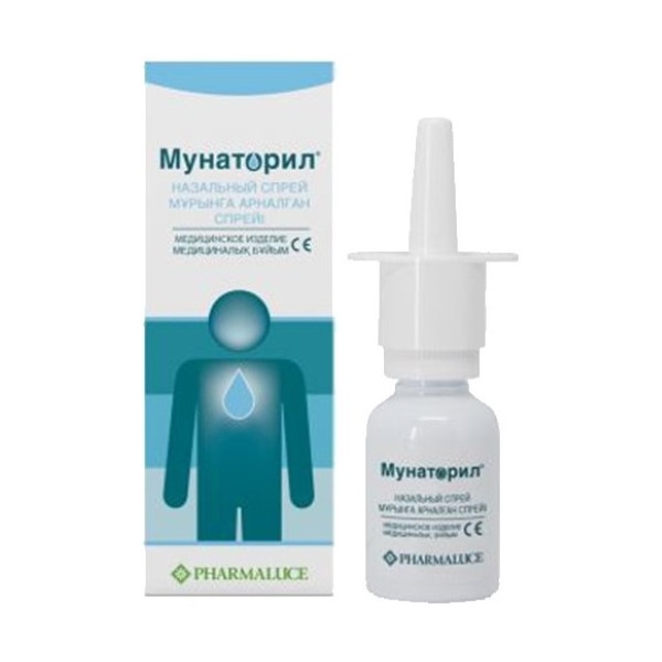 Мунаторил