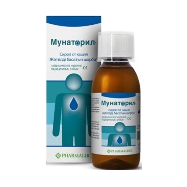 Мунаторил