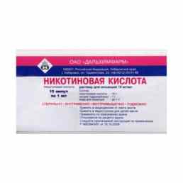 Никотиновая кислота