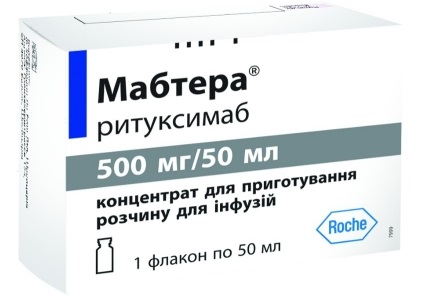 Мабтера (концентрат)