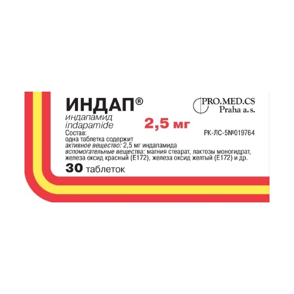 Индап