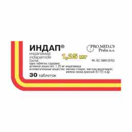 Индап