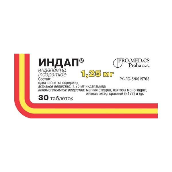 Индап