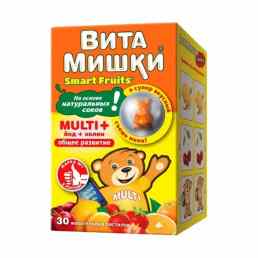 Витамишки мульти+ (с йодом и холином)