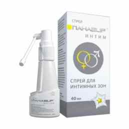 Панавир интим