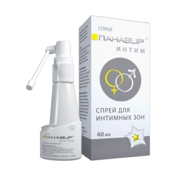 Панавир интим