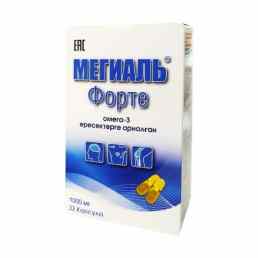 Мегиаль форте