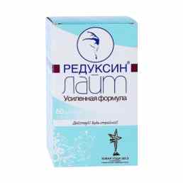Редуксин-лайт усиленная формула