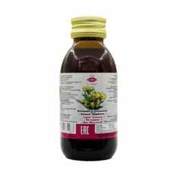 Девясил с витамином с