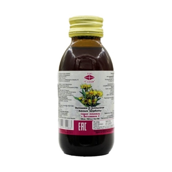 Девясил с витамином с