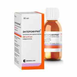 Энтерофурил
