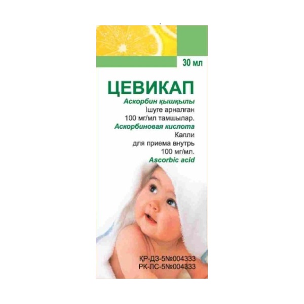 Цевикап