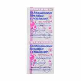 Аскорбиновая кислота с глюкозой гленвитол