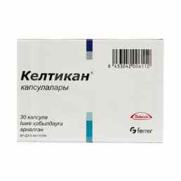 Келтикан