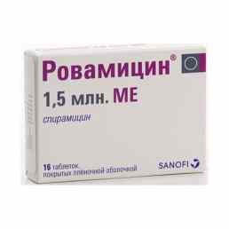 Ровамицин