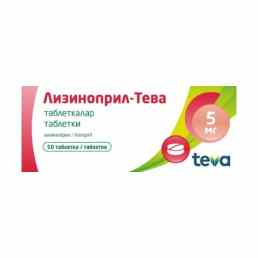 Лизиноприл-тева