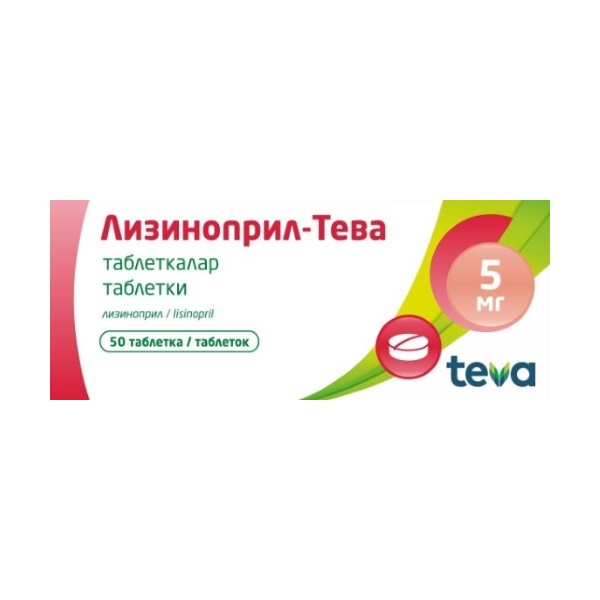 Лизиноприл-тева