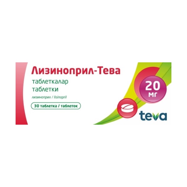 Лизиноприл-тева