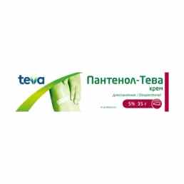 Пантенол-тева
