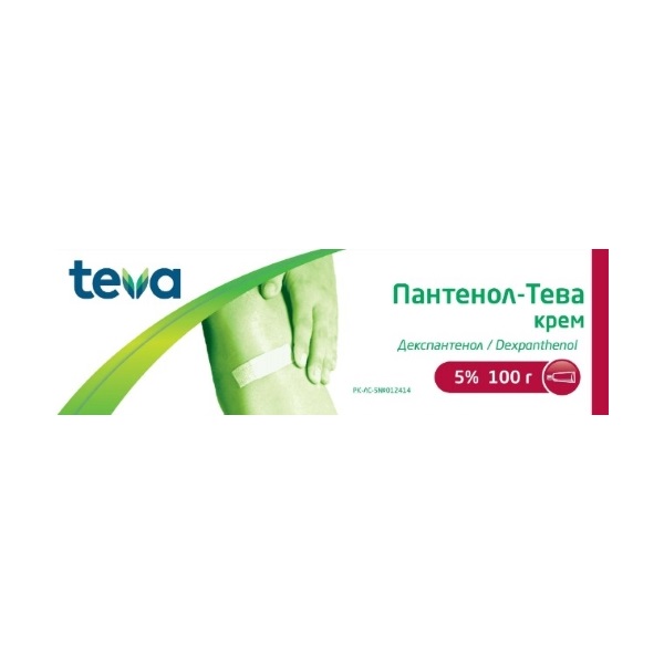 Пантенол-тева