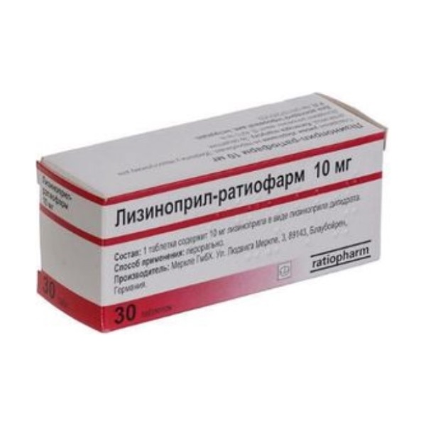 Лизиноприл-ратиофарм