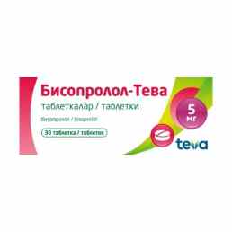 Бисопролол-тева