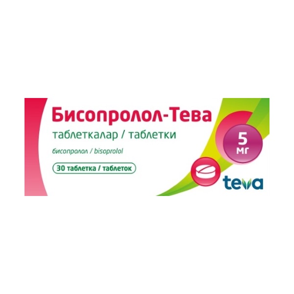 Бисопролол-тева