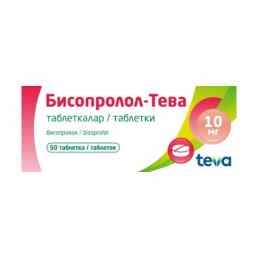 Бисопролол-тева