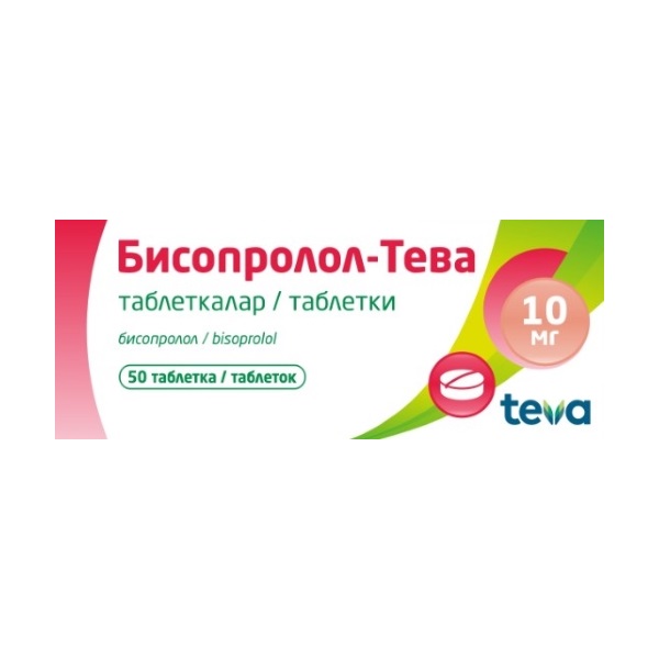 Бисопролол-тева