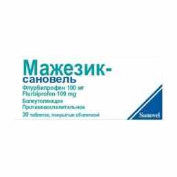 Мажезик сановель