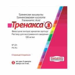 Тренакса