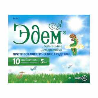 Эдем