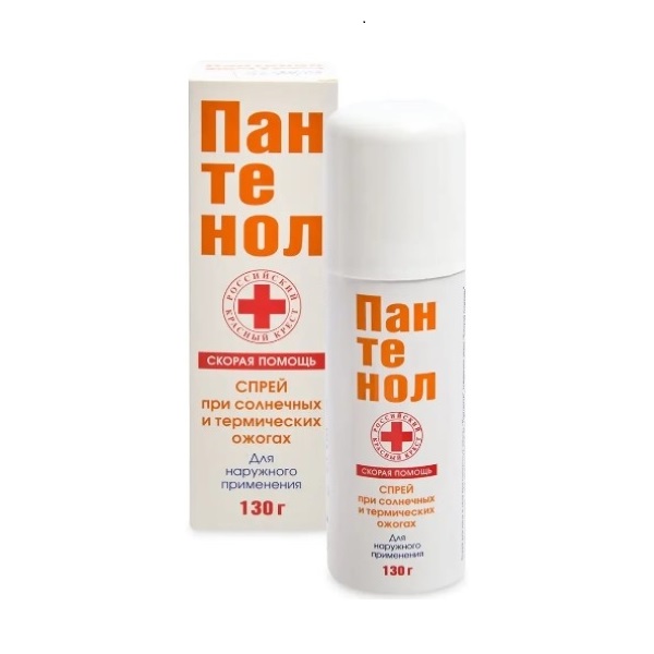 Скорая помощь пантенол