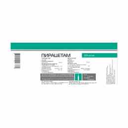 Пирацетам