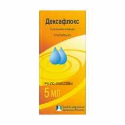 Дексафлокс