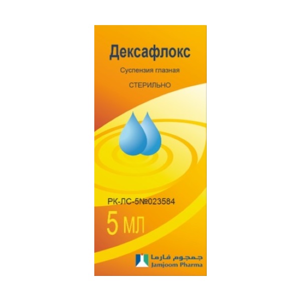 Дексафлокс
