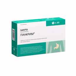 Панкрим 10000