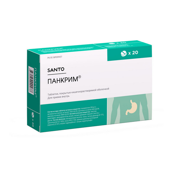 Панкрим 10000