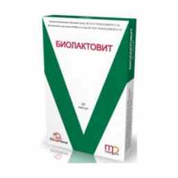 Биолактовит