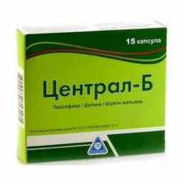 Централ-б