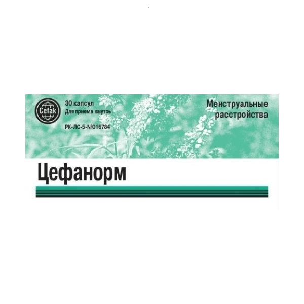Цефанорм