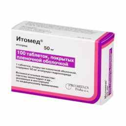 Итомед