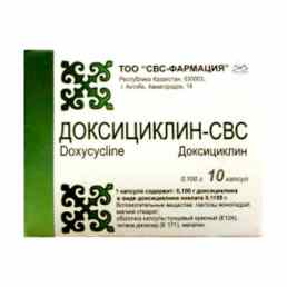 Доксициклин-свс