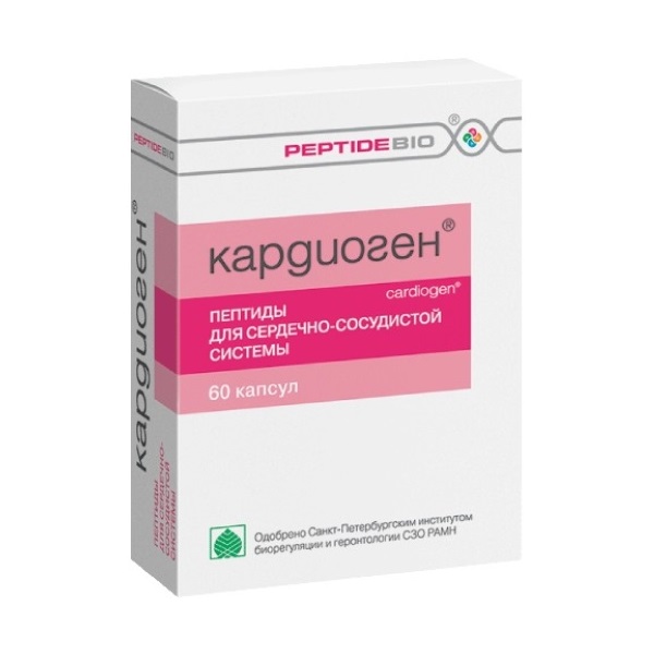 Кардиоген