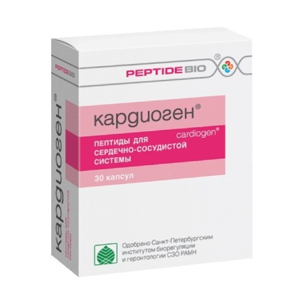Кардиоген
