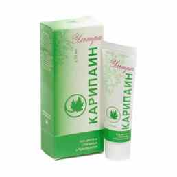 Карипаин ультра