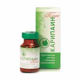 Карипаин плюс
