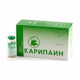 Карипаин
