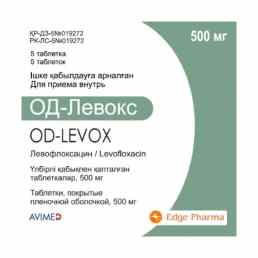 Од-левокс